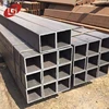 schedule 40 carbon hollow square steel tube 50mm x 50mm