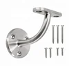 Export quality marine grade stainless steel 304 316 removable handrail bracket