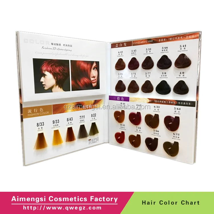 Professional Factory 4c Printing Quality Asian Ice Cream Salon Hair