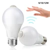 E27 B22 LED Bulb light PIR Sensor Motion 6w/9w/12w