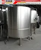 Stainless steel ice water tank for brewery