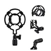 Professional Universal 3KG Bearable Load Mic Microphone Shock Mount Clip Holder Stand Radio Studio Sound Recording Bracket Black