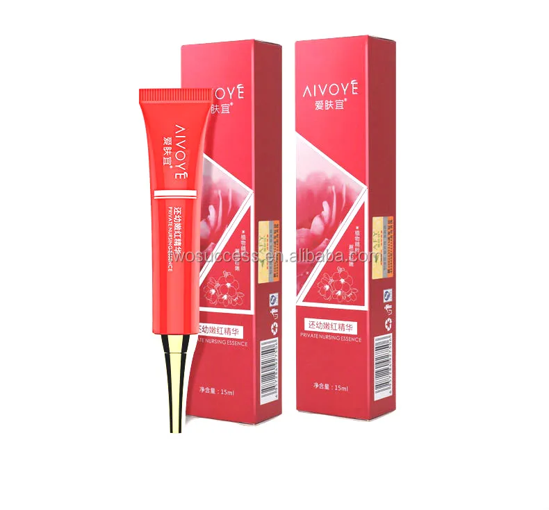 pink pigment cream (4).jpg