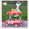2017 innovation andador de bebe china baby walkers for children