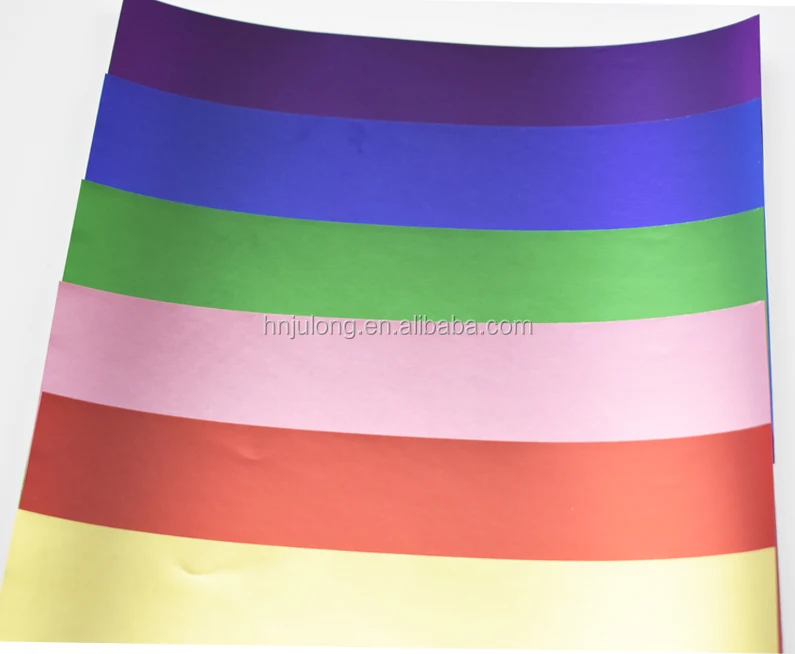 Laminated Metallized Paper Board.jpg