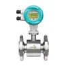Chemical high corrosive electromagnetic digital flow meter