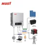 MUST Factory PV2000 PK Off grid digital inverter with 50Amp PWM solar charge inverter price