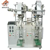Double Track Grain/ Pet Food/ Coffee Packing Machine