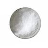 China Regular Factory Industrial Feed Grade Flavor Original Vegan L-Cysteine Hydrochloride Monohydrate Powder