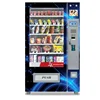 high capacity vending machine for nut and drink