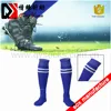 Breathble sport over knee pure running soccer men socks with looped