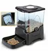 NEW Auto Pet Dog Cat Feeder High Capacity Voice Message Dish Bowl Food Dispenser