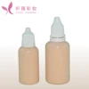Large Bottle Glam Air Airbrush Blush Makeup