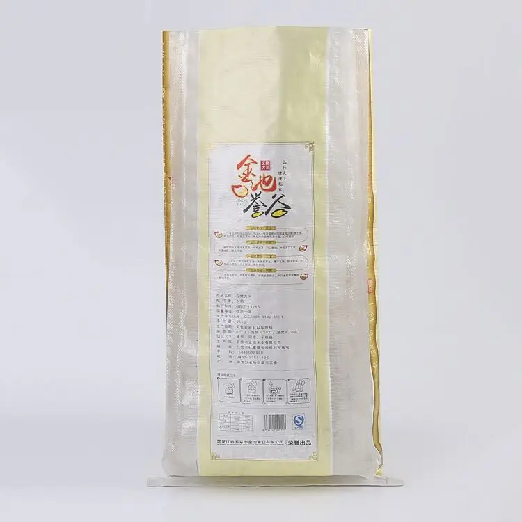 QQ20171130101928.jpg