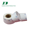 labels small size 70.0mm*29.7mm a4 labels printable sticker adhesive label paper