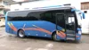 kia granbird bus Daewoo passenger bus GDW6900K