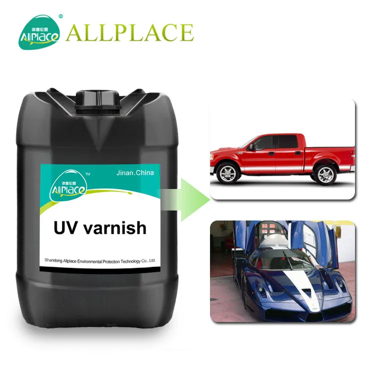 Allplace uv curing monomer IBOMA/HEA/HPA Isobornyl methacrylate/2 Hydroxyethyl acrylate /Hydroxypropyl acrylate