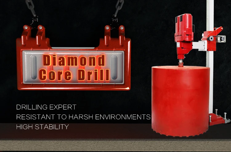 220V Vertical Automatic Diamond Core Drill Machine With Stand Type Portable