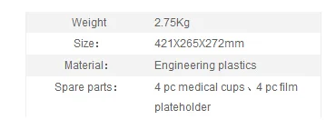 CE Approved Runyes F-V2 Portable Dark Room Machine/Dental Hand Use X-Ray Film Processing Machine