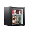 XC-25 BB Absorption minibar make your sleep more quite