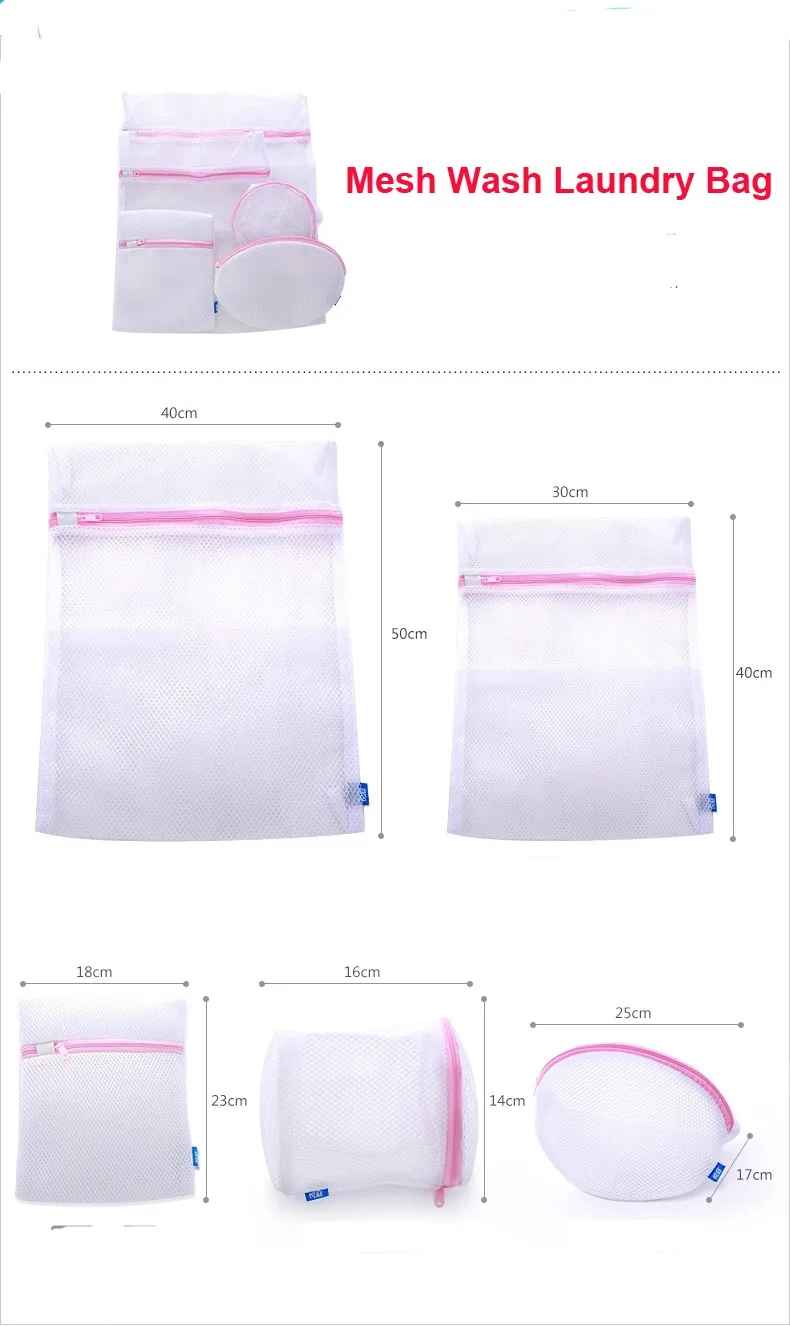 Mesh Laundry Bag (207).jpg