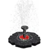 China 2019 NEW ARRIVAL Free Standing Rose Bird Bath Fountain Pump Brushless Pump for Garden and Patio Watering 7v 1.2w 180LPH