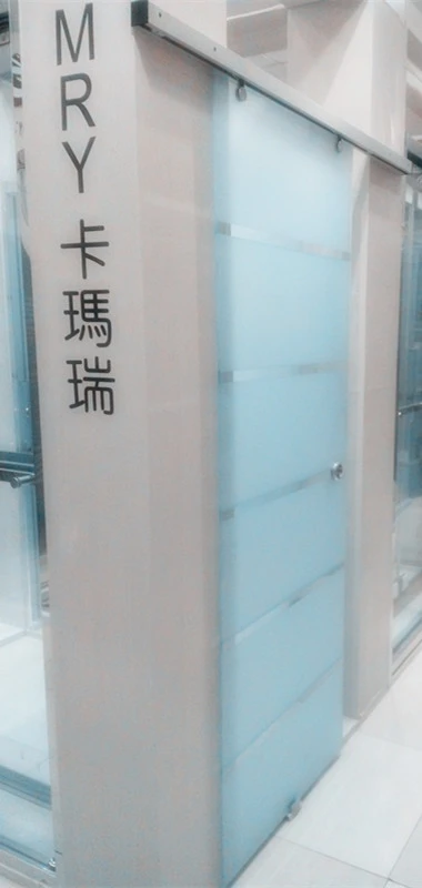 Aluminum Frame Glass Entry Bathroom Doors (KT9003)