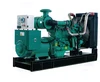 low price water cooled turbine generator