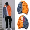 /product-detail/wholesale-fashion-two-color-patch-boyfriend-denim-jean-jacket-60803885217.html