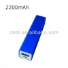 2200 mah universal power banks for digital devices