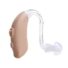 Light Weight Hearing Aid BTE U 125dB Built-In Tinnitus Masker Hearing Assistive AST Lenx 70
