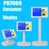 China Factory POS Terminal System Dual Screen LCD Customer Display with Stand