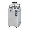 hot sale pressure steam sterilizer Guangzhou manufacturer LS-100HD model verticlal autoclave 100l