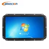 75" -100" industrial open frame lcd monitor