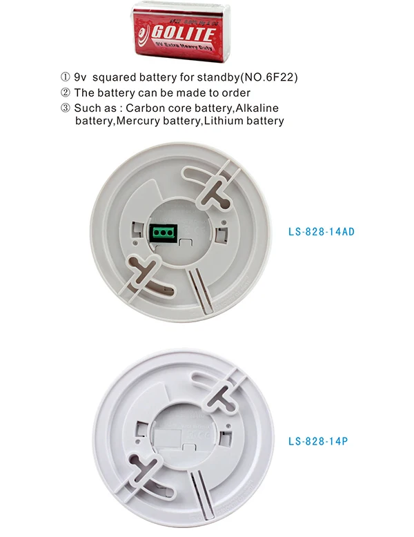 Double Power Supply Standalone Smoke Detector With 9v Battery Backup