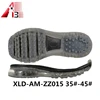 2018 adult running sport air cushion soles , TPU air outsole with air cushion
