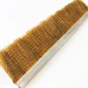 Linear brush door
