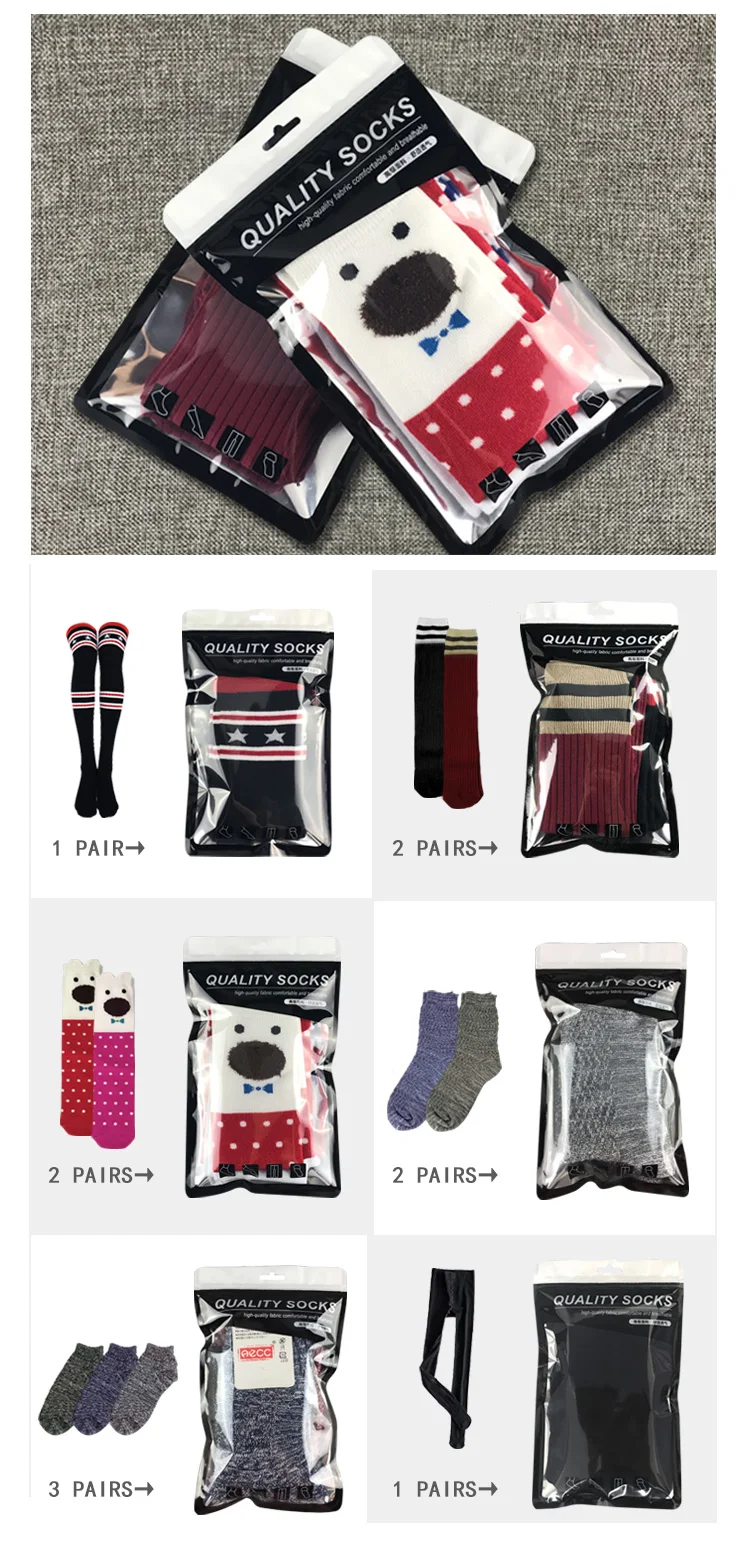 High Quality Plastic Packing Bags For Sock In Stock Resealable
