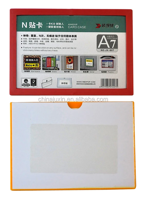 Card Holder Business Card For Refrigerator Buy