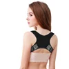 Orthopedic back support belt correct posture brace adjustable posture corrector back shoulder support