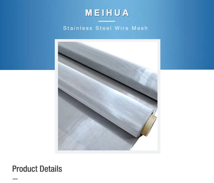 Safety Stainless Steel Wire Mesh Hs Code Buy Safety Stainless Steel