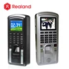 Realand Professional Biometric recognition door access control system with RFID door lock Manufacturer