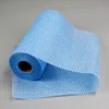 Light weight packing material spunbond non woven polypropylene fabric