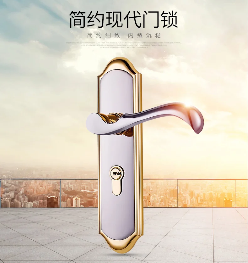 Wholesale High Quality Stainless Steel Lock Pull Handle