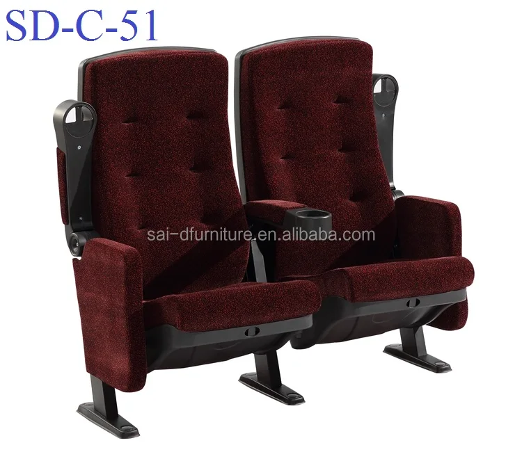 cinema theater chair