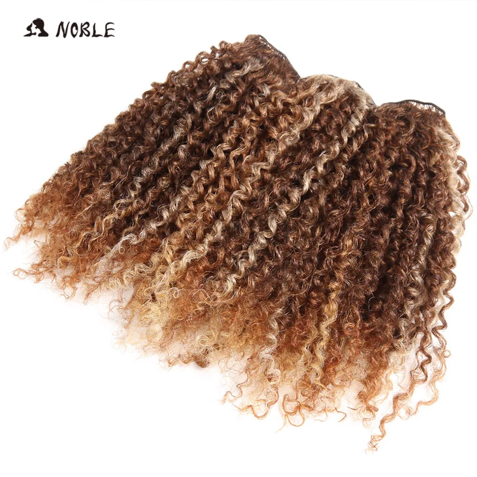 Noble Gold Synthetic Short Length Hair Kinky Curly Beautiful Hair Color ...