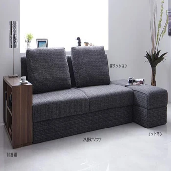Pe Rattan Sofa Bed Rustic Beds Product On Alibaba