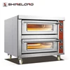 Industrial bread baking 2 Layers 2 Trays Classic Series Electric Oven