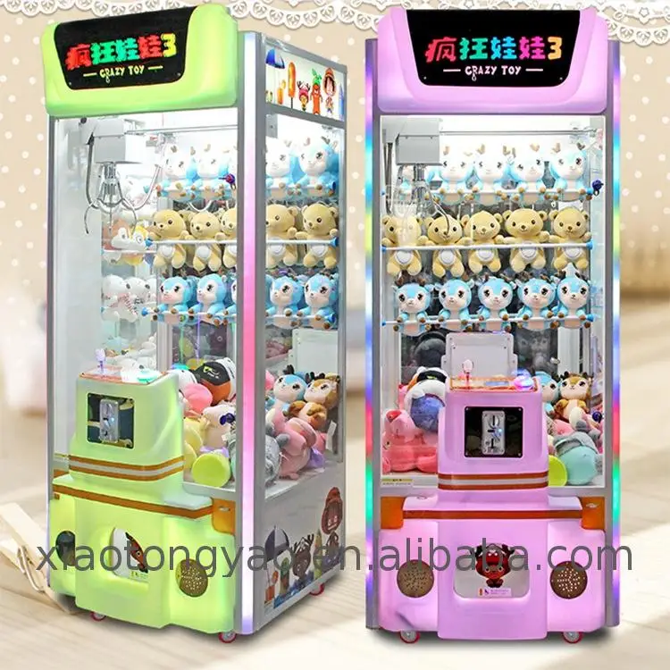 Professional Claw Vending Machine Small Ball Parts For Sale Crane Claw
