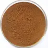 Factory supply 100% Natural Brewing Beer Hops Extract